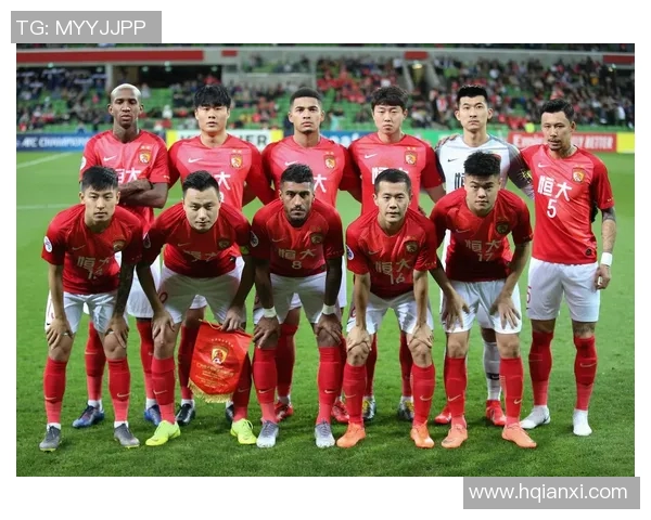 广州恒大与汉堡精彩对决录像回放全程解析与赛后点评